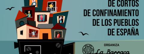 Festival de Cortometrajes